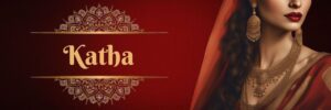 Katha POV banner